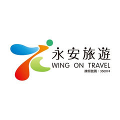 Wing On Travel