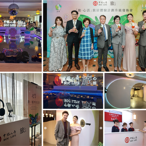 BOC LIFE Product Launch