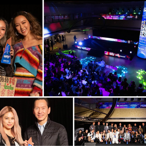 FigureOUCH! Awards Presentation & Dance Party